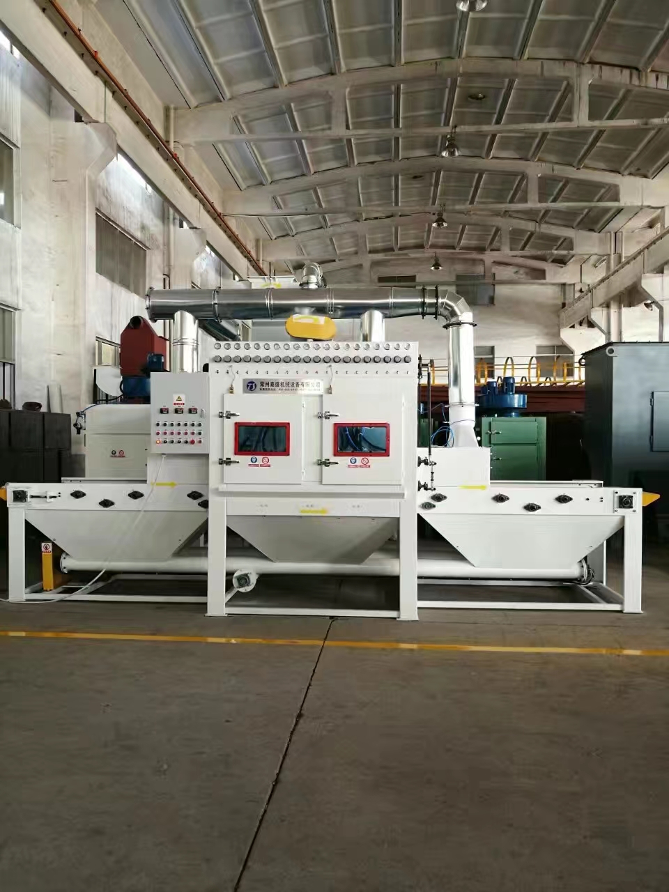 江北流水线自动喷砂机